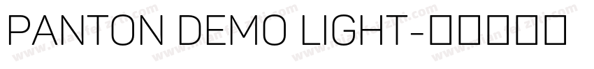 panton demo light字体转换